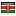 centrobenessereluce.com server is located in Kenya